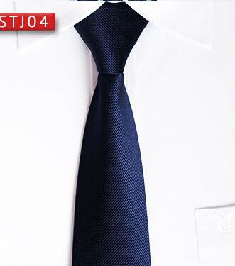 蓝色细条纹真丝领带